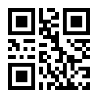 QR-Code zur Seite https://www.isbn.de/9783906009087