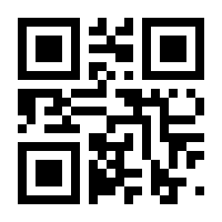 QR-Code zur Seite https://www.isbn.de/9783906010144