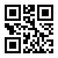 QR-Code zur Seite https://www.isbn.de/9783906014043