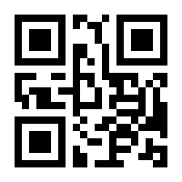 QR-Code zur Buchseite 9783906014289