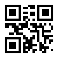QR-Code zur Seite https://www.isbn.de/9783906014524