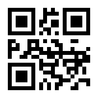 QR-Code zur Seite https://www.isbn.de/9783906016917