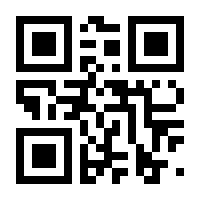 QR-Code zur Seite https://www.isbn.de/9783906016924