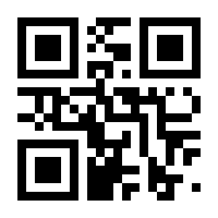 QR-Code zur Seite https://www.isbn.de/9783906024356