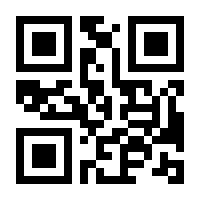 QR-Code zur Seite https://www.isbn.de/9783906027869