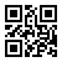 QR-Code zur Buchseite 9783906027890