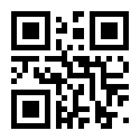 QR-Code zur Seite https://www.isbn.de/9783906033365