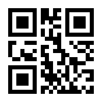 QR-Code zur Seite https://www.isbn.de/9783906033372