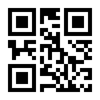QR-Code zur Seite https://www.isbn.de/9783906035031