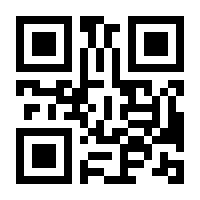 QR-Code zur Seite https://www.isbn.de/9783906037936