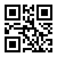 QR-Code zur Seite https://www.isbn.de/9783906050652