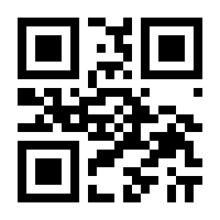 QR-Code zur Seite https://www.isbn.de/9783906054315