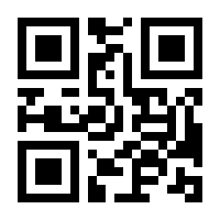 QR-Code zur Seite https://www.isbn.de/9783906054421