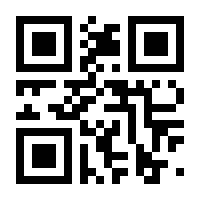 QR-Code zur Buchseite 9783906055398