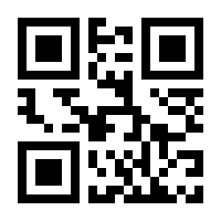 QR-Code zur Seite https://www.isbn.de/9783906055794