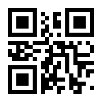 QR-Code zur Seite https://www.isbn.de/9783906055930