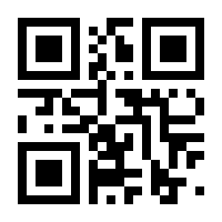 QR-Code zur Seite https://www.isbn.de/9783906064970