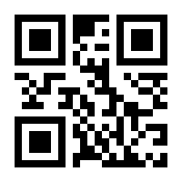 QR-Code zur Seite https://www.isbn.de/9783906064994