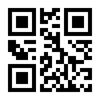 QR-Code zur Seite https://www.isbn.de/9783906073101