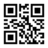 QR-Code zur Buchseite 9783906073118