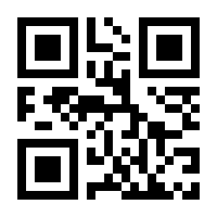 QR-Code zur Seite https://www.isbn.de/9783906076522