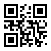 QR-Code zur Seite https://www.isbn.de/9783906087054