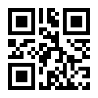 QR-Code zur Seite https://www.isbn.de/9783906089331