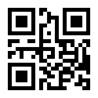 QR-Code zur Seite https://www.isbn.de/9783906089348