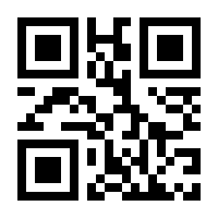 QR-Code zur Seite https://www.isbn.de/9783906112596