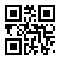 QR-Code zur Seite https://www.isbn.de/9783906118147