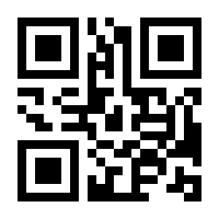 QR-Code zur Seite https://www.isbn.de/9783906118437