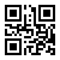 QR-Code zur Seite https://www.isbn.de/9783906118444