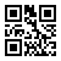 QR-Code zur Seite https://www.isbn.de/9783906118819