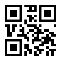 QR-Code zur Seite https://www.isbn.de/9783906120348