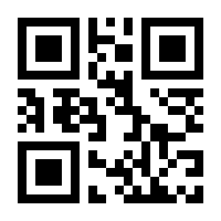 QR-Code zur Seite https://www.isbn.de/9783906121314