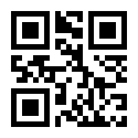 QR-Code zur Seite https://www.isbn.de/9783906124001