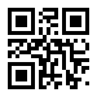 QR-Code zur Seite https://www.isbn.de/9783906124117