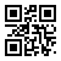 QR-Code zur Seite https://www.isbn.de/9783906125046
