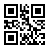 QR-Code zur Buchseite 9783906128047