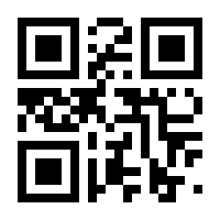 QR-Code zur Seite https://www.isbn.de/9783906129198