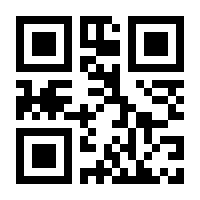 QR-Code zur Seite https://www.isbn.de/9783906129969