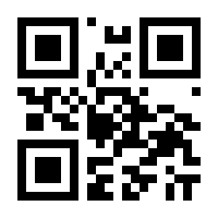 QR-Code zur Seite https://www.isbn.de/9783906129983