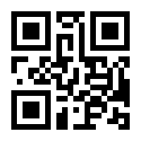 QR-Code zur Seite https://www.isbn.de/9783906130002