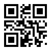 QR-Code zur Seite https://www.isbn.de/9783906130569