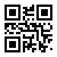 QR-Code zur Buchseite 9783906130729