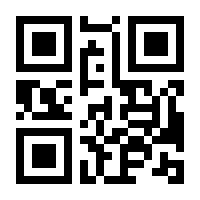 QR-Code zur Seite https://www.isbn.de/9783906135090