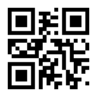 QR-Code zur Seite https://www.isbn.de/9783906140988