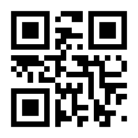 QR-Code zur Seite https://www.isbn.de/9783906174068