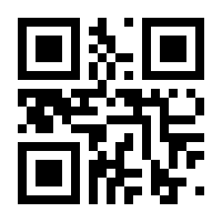 QR-Code zur Seite https://www.isbn.de/9783906180113