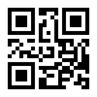 QR-Code zur Buchseite 9783906180298